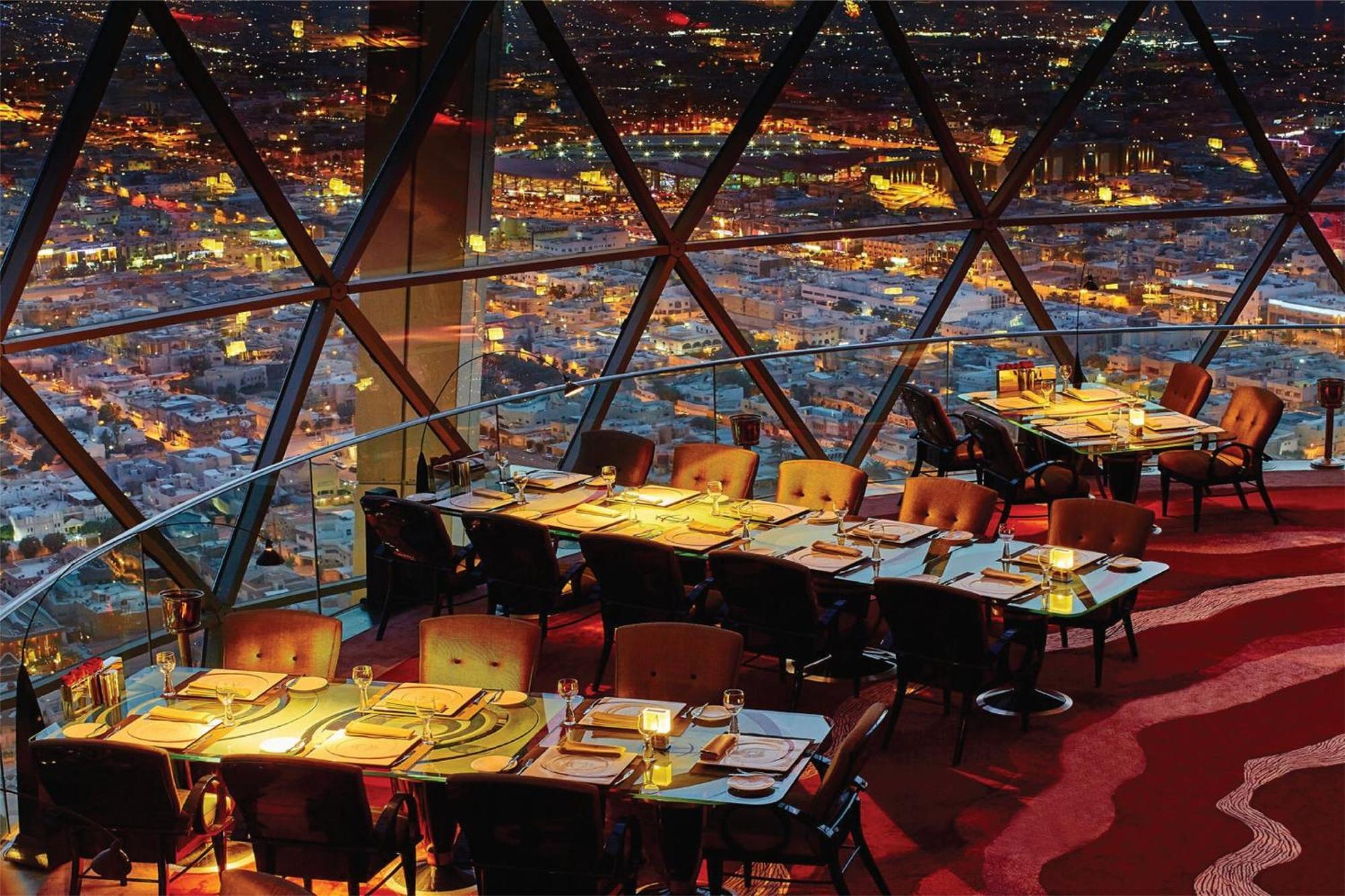 Mandarin Oriental Al Faisaliah, Rijád Kültér fotó The Dome